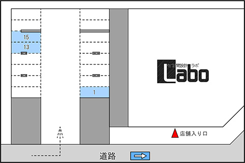 西宮事務所駐車場