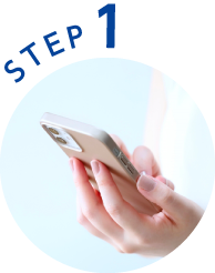 STEP1