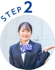 STEP2