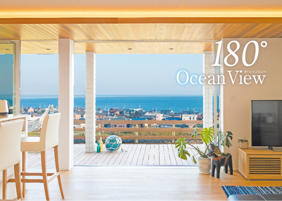 180°Ocean View