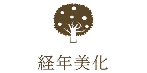天然皮革建材 住空間設計laboが提案する木と革のある暮らし 天然皮革建材 住空間設計laboが提案する木と革のある暮らし