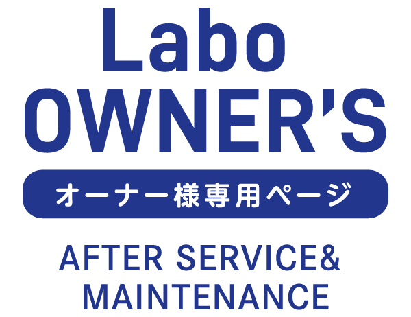 Labo OWNER'S